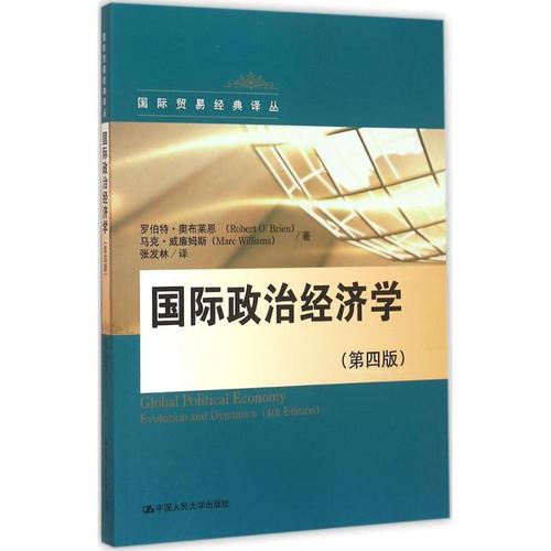 304永利集团