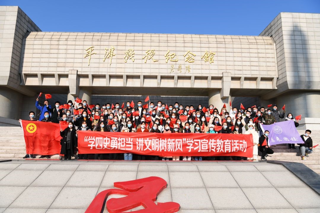 304永利集团