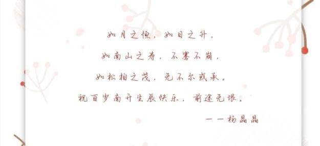 304永利集团