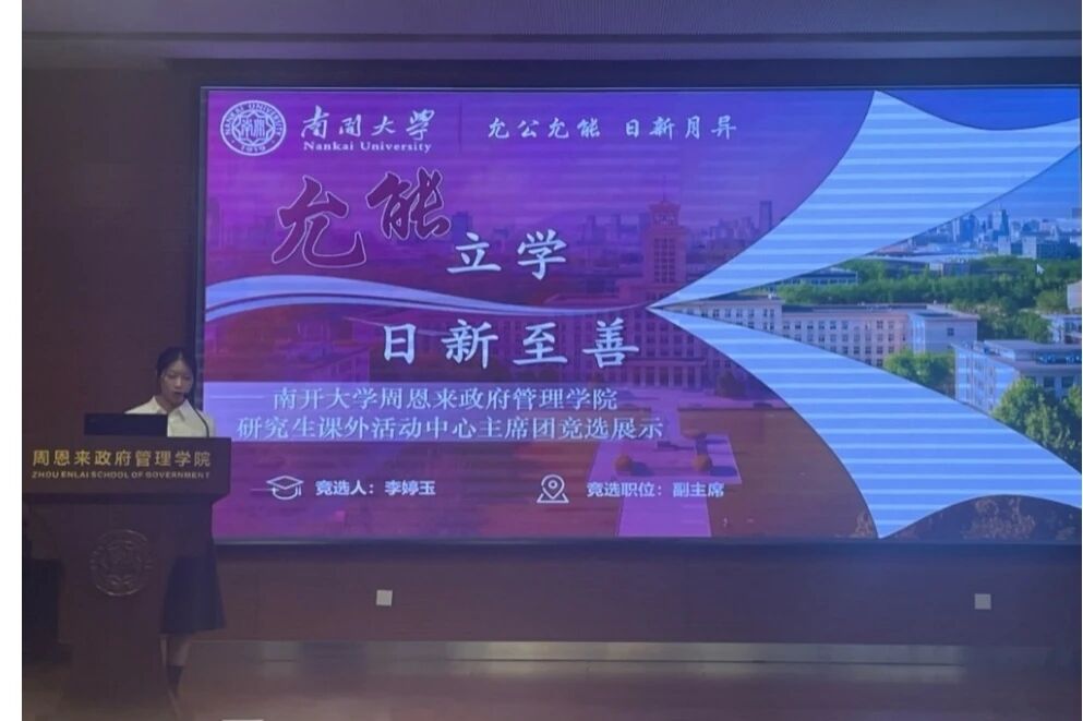304永利集团