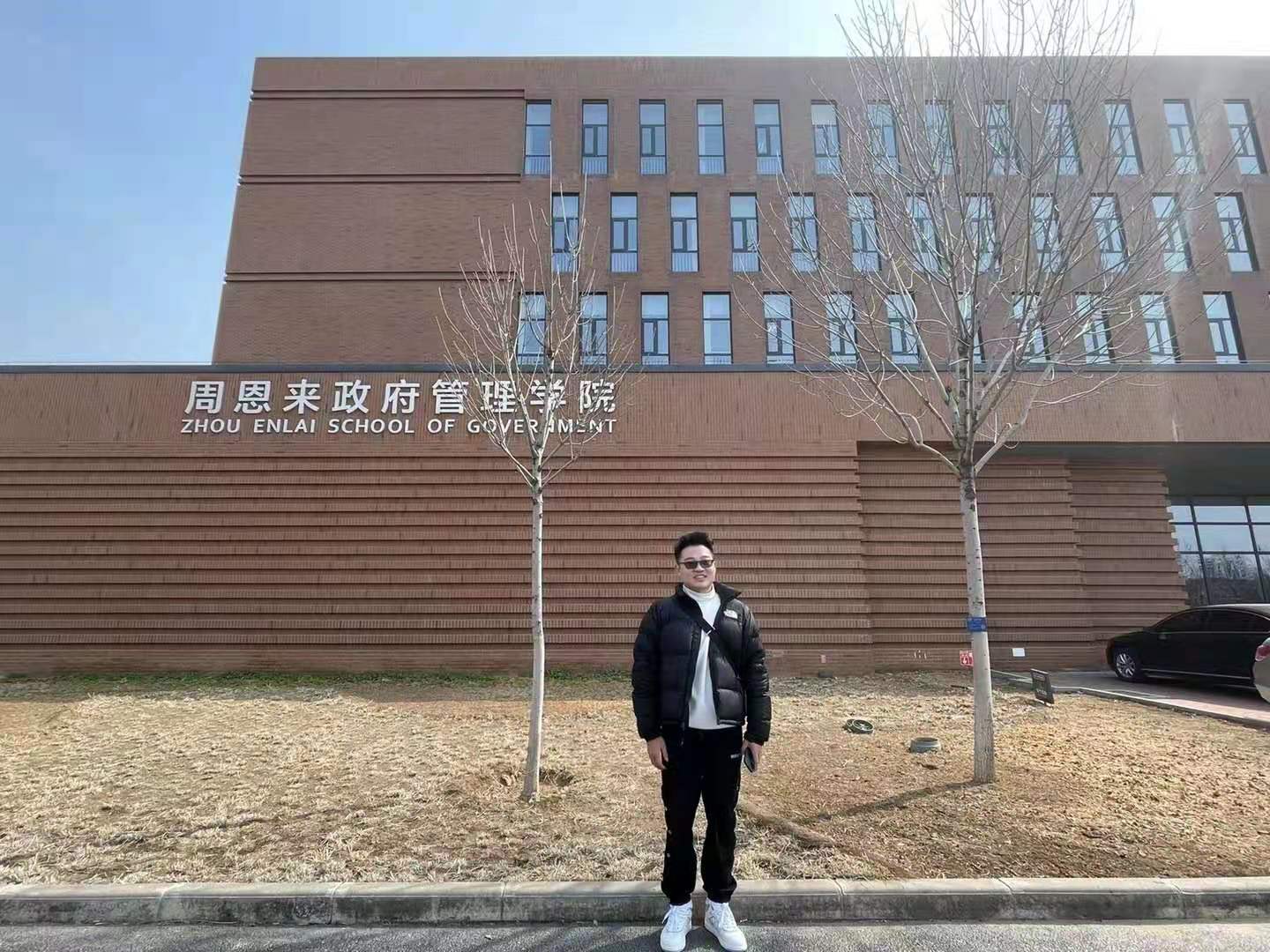 304永利集团
