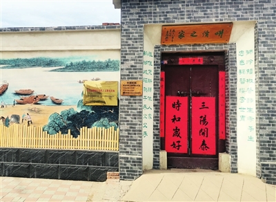 304永利集团