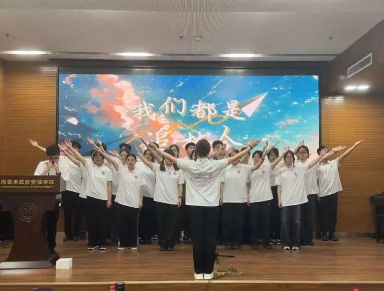 304永利集团