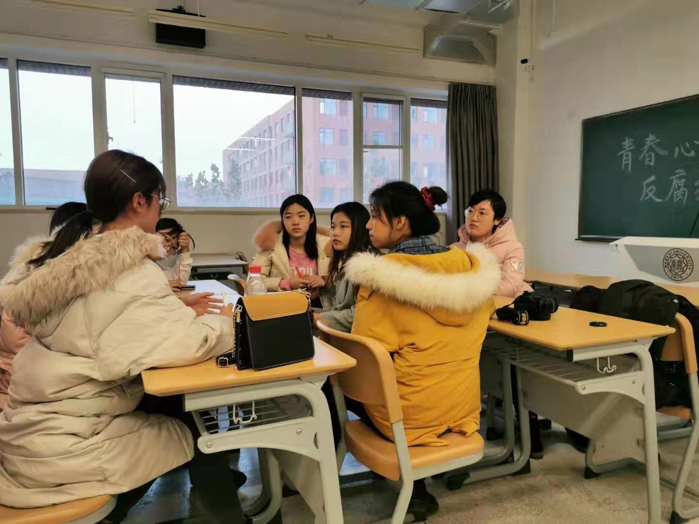 304永利集团