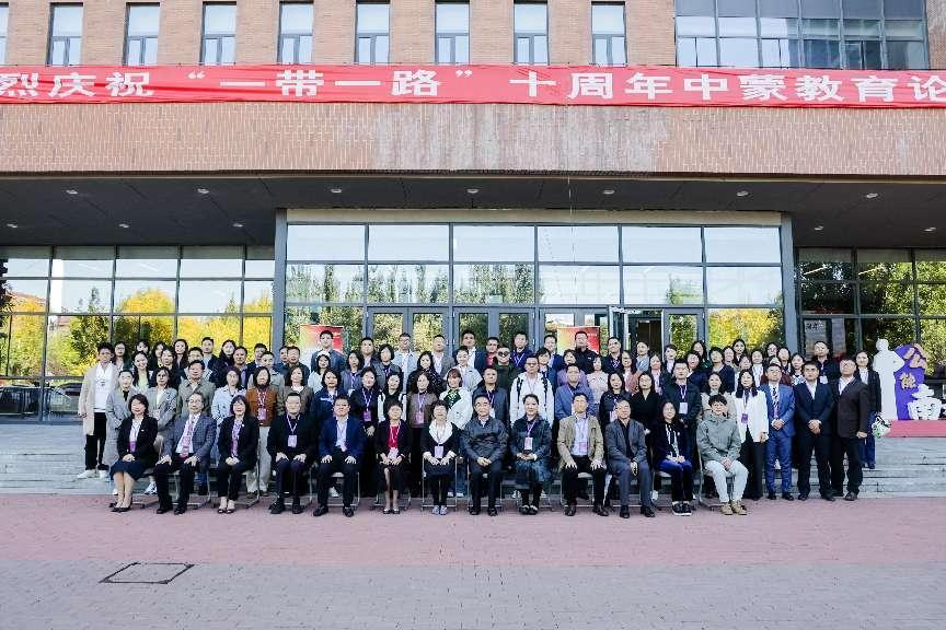 304永利集团