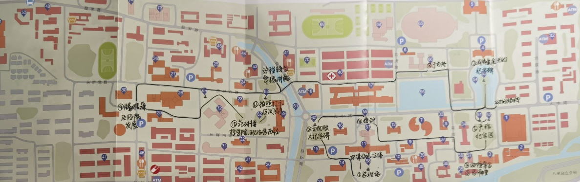 304永利集团