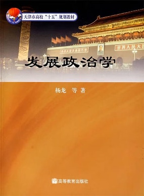 304永利集团