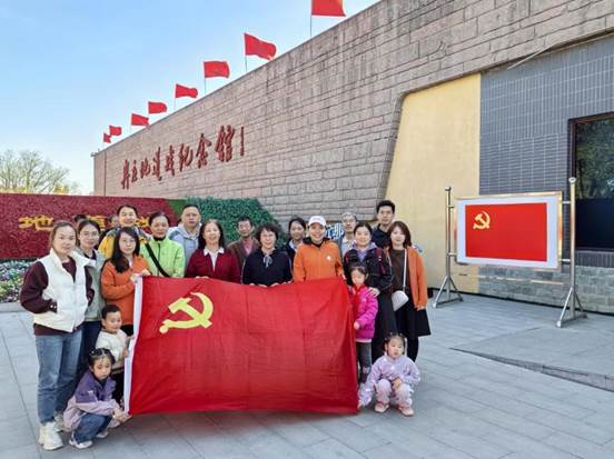 微信图片_20241028185221 304永利集团