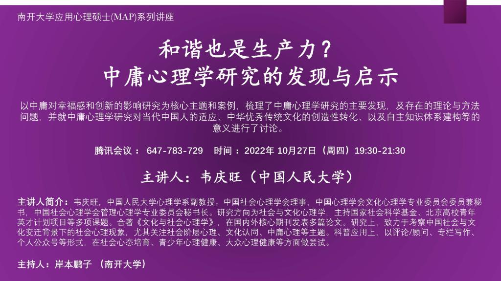 304永利集团