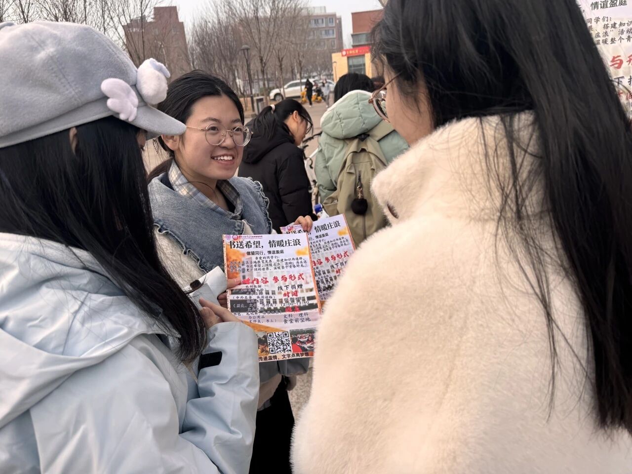 304永利集团