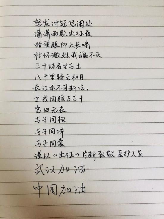 304永利集团