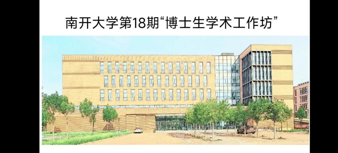 304永利集团