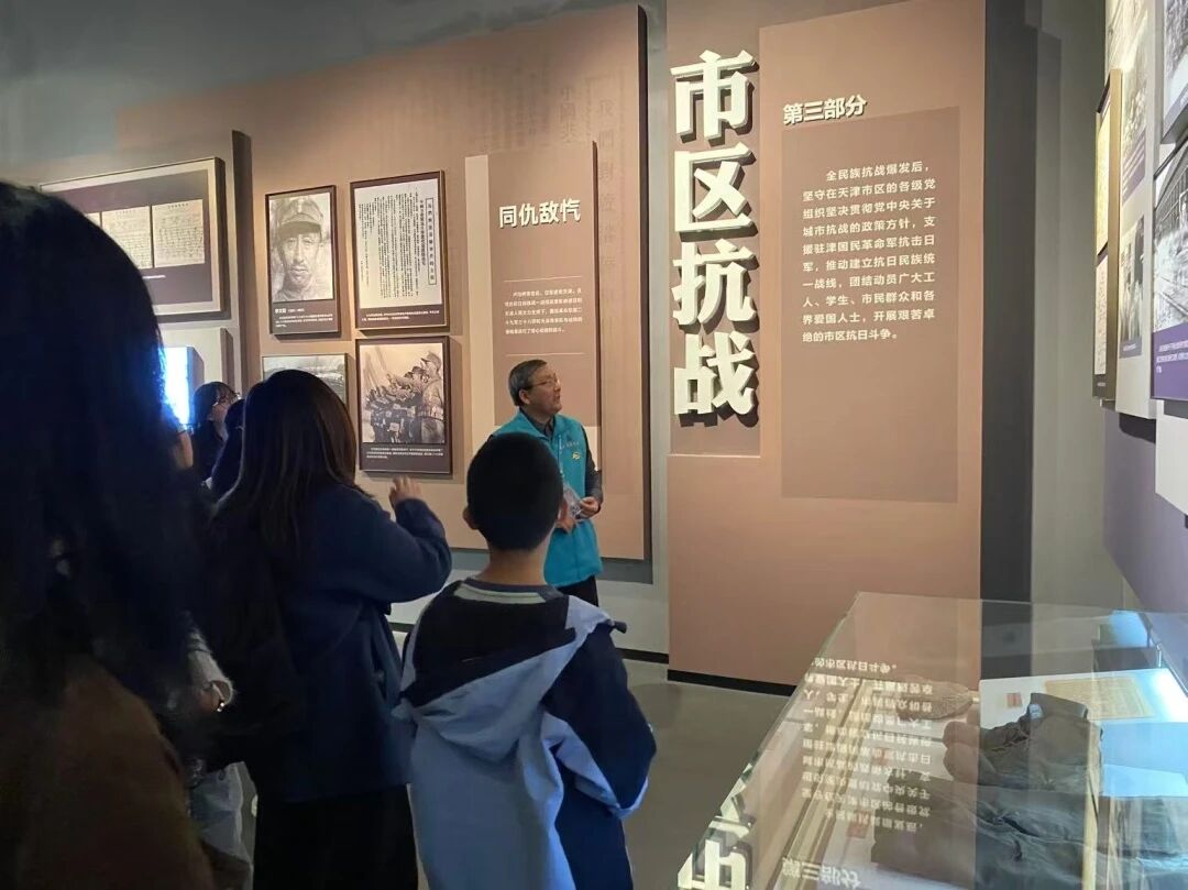 304永利集团