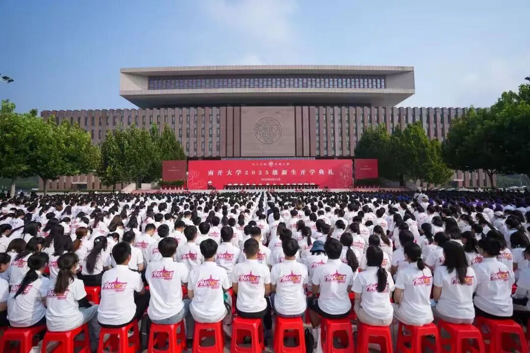 304永利集团