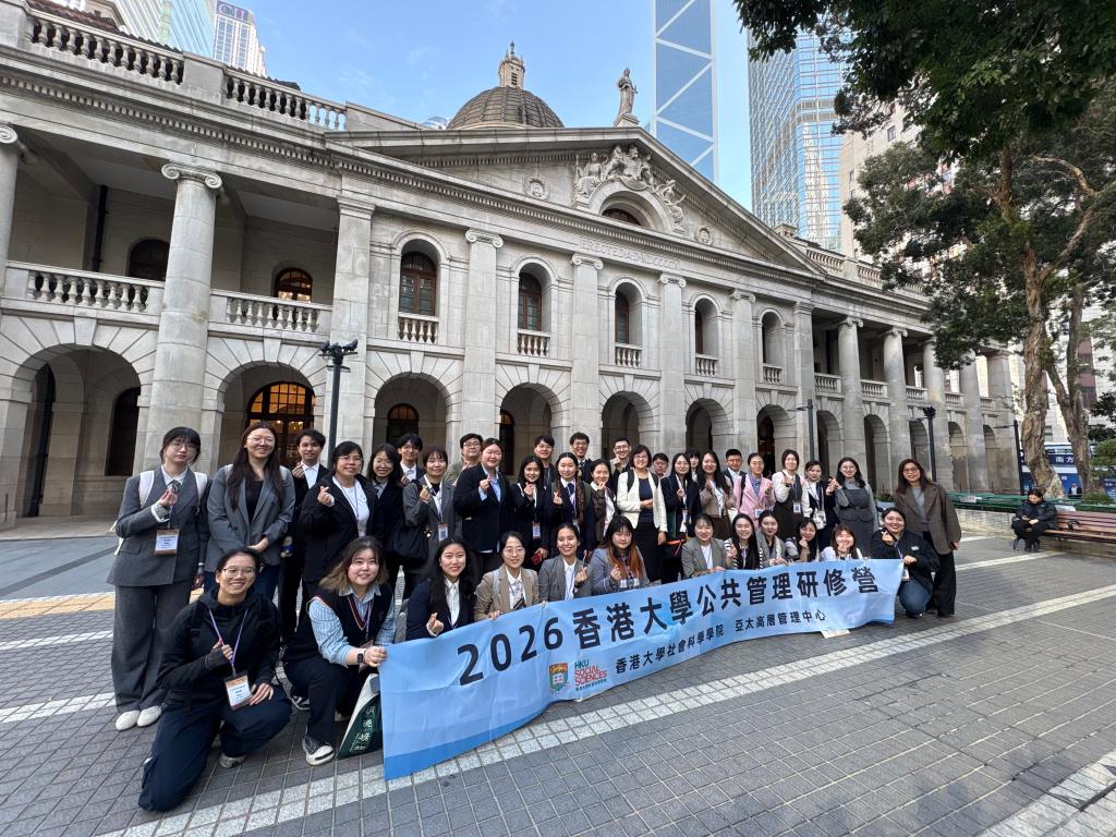 304永利集团