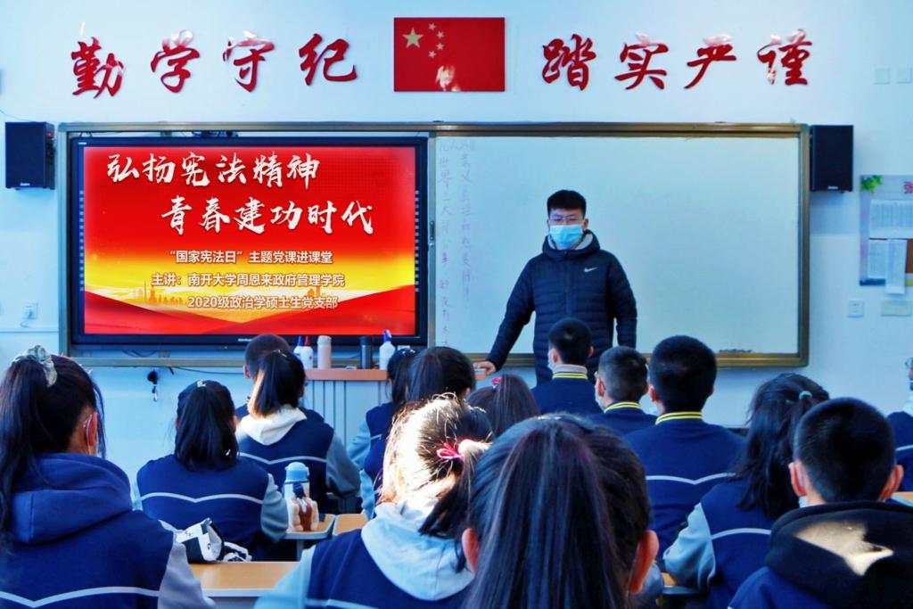304永利集团