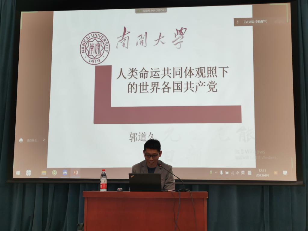 304永利集团