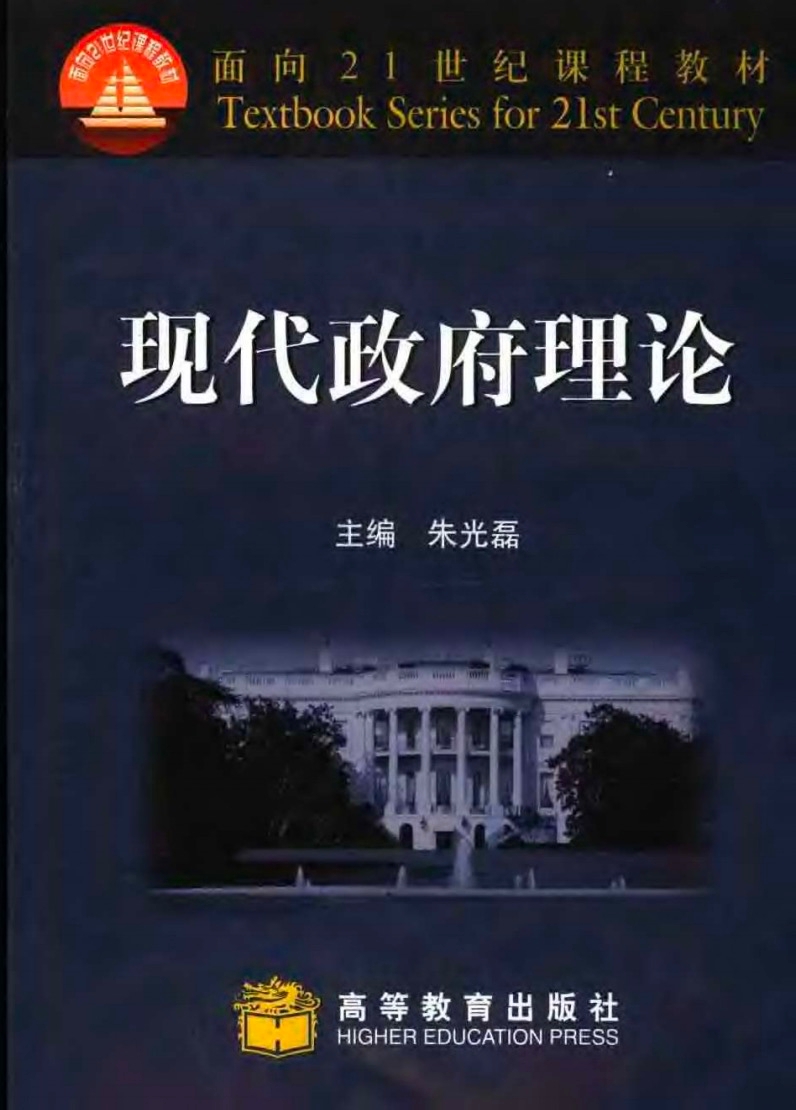 304永利集团