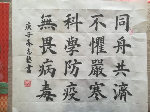 304永利集团