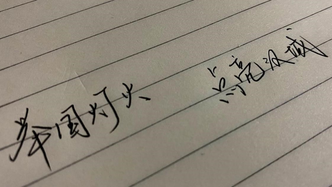 304永利集团
