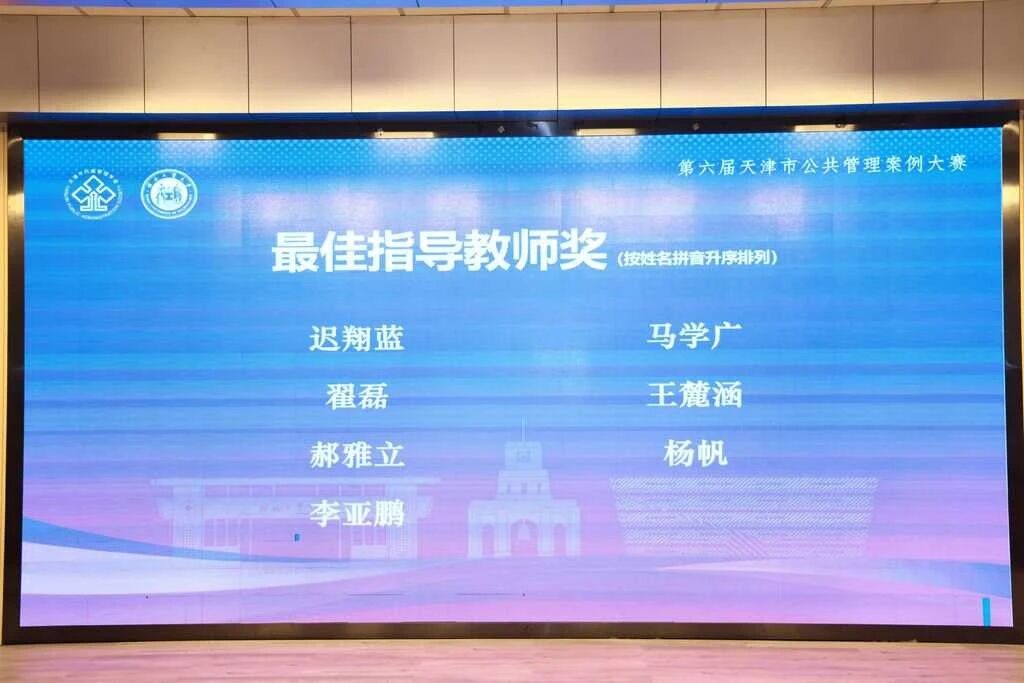 304永利集团