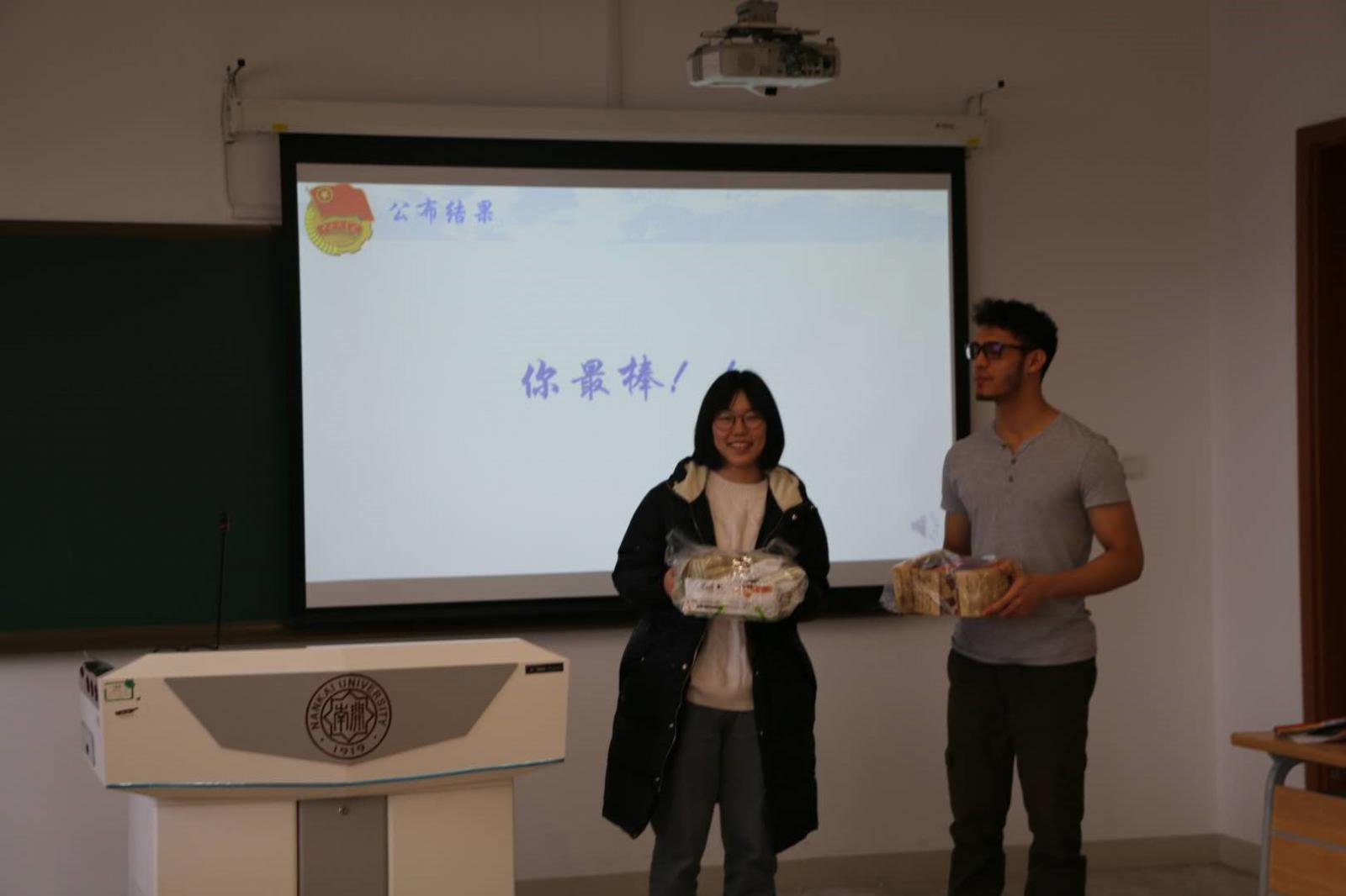 304永利集团