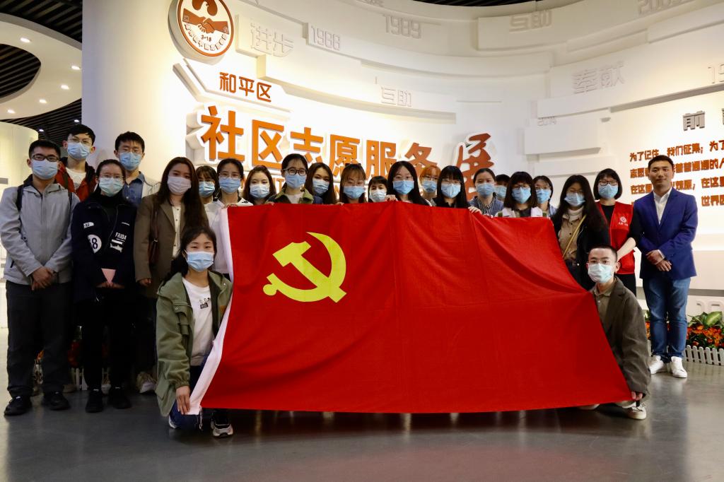 304永利集团