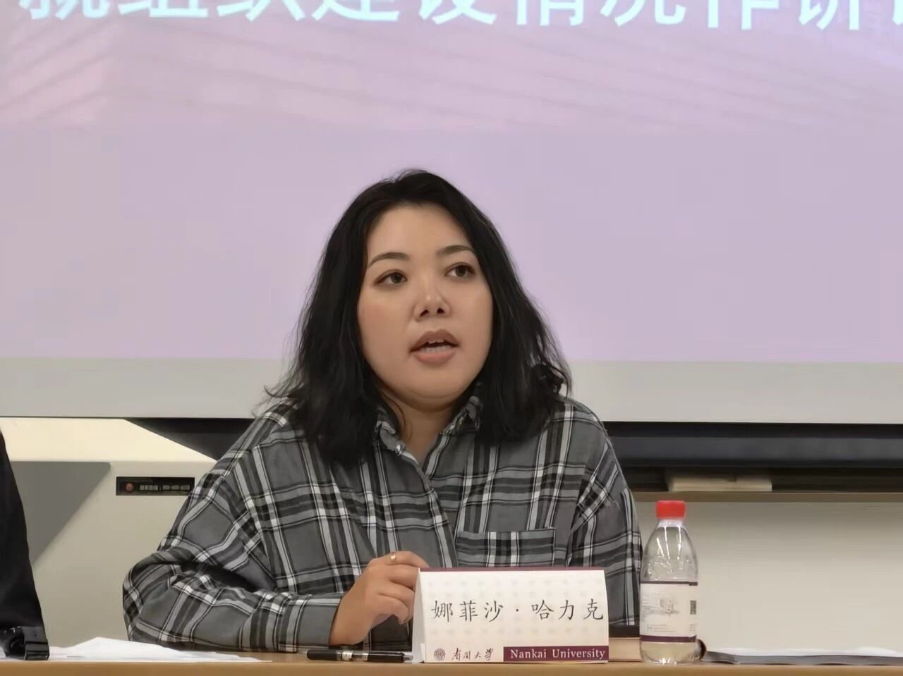 304永利集团