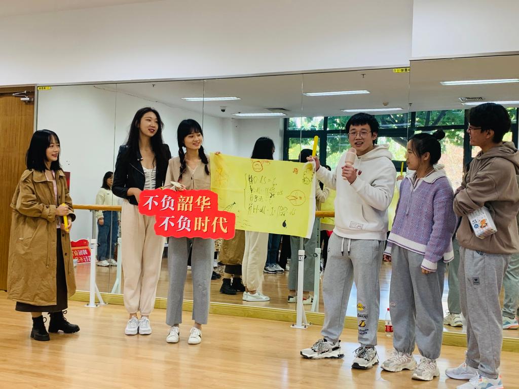 304永利集团