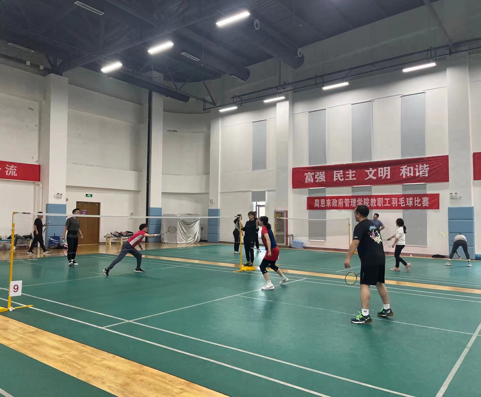 304永利集团