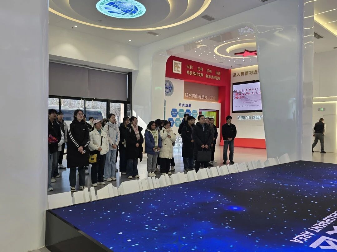 304永利集团