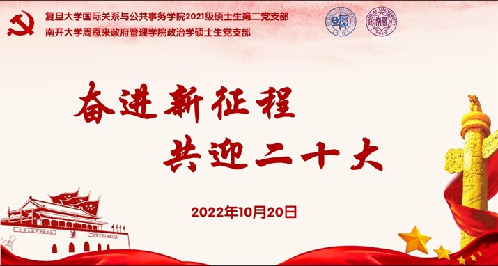 304永利集团