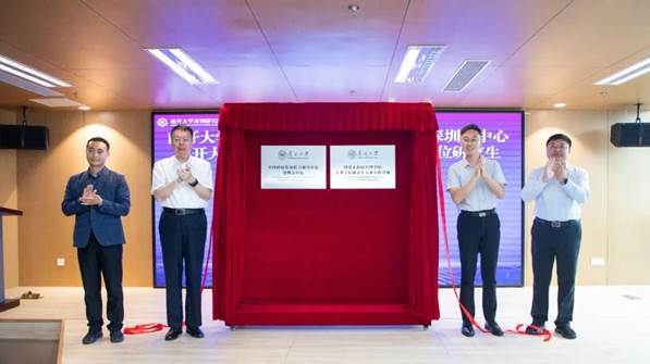304永利集团