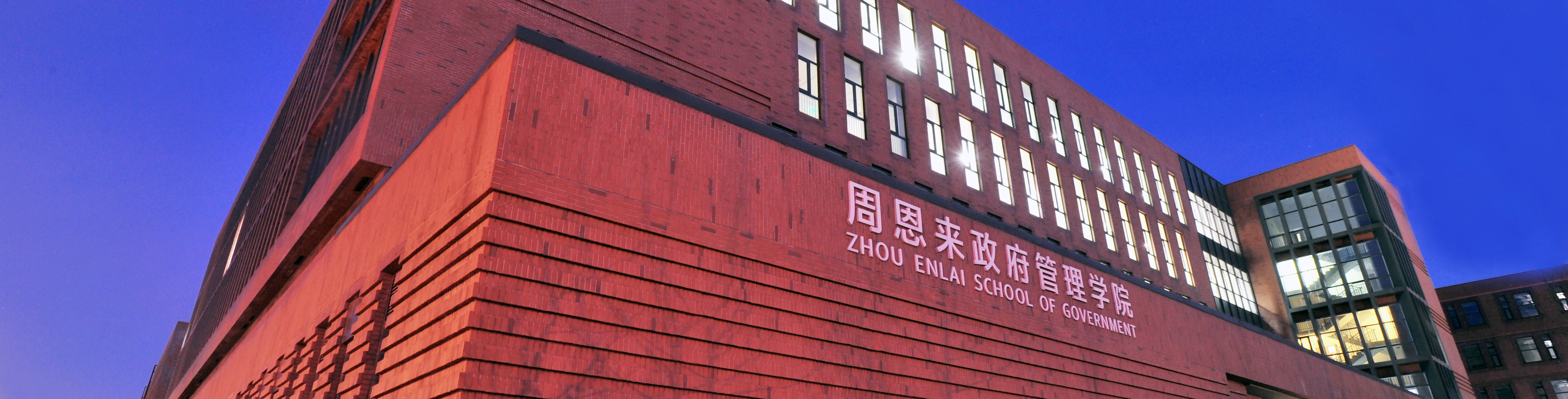 304永利集团